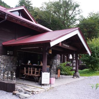 ランチしよう