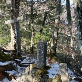 旭嶽
このあたりは雪が中途半端
下山時に歩きにくかった場所