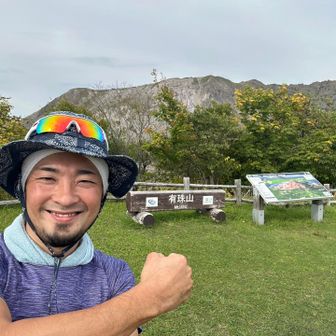 西山寄りの火口群展望台なんだが、木々が邪魔で火口部分が見えない💦