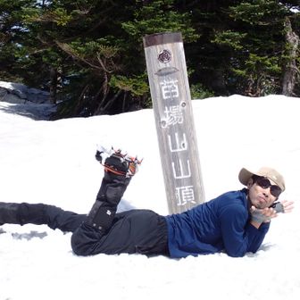 さすがお手本👏違いますなぁ🤣