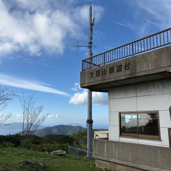 文珠山展望台。ここから360度、瀬戸内が見渡せる。