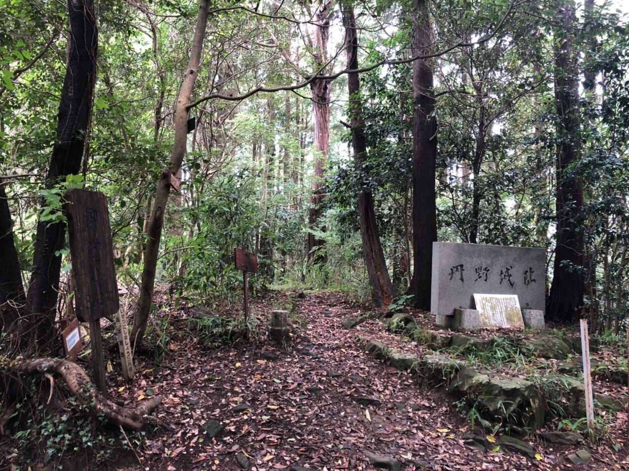 御堂山の写真
