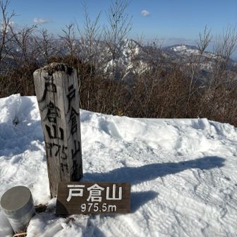 前は太字の
標柱のみだった様な🤔