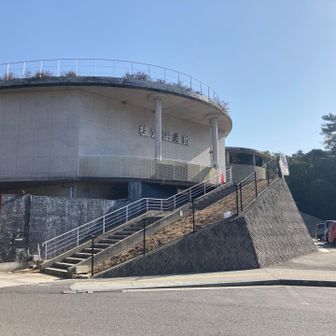 とりあえず、温泉♨️に入ろう😊
おつかれ山でした。