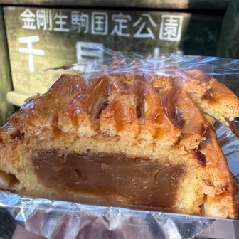 今日のおやつ
期限は購入の当日中ですが、
当然、今日買えるわけもなく…🙃
自己責任（？）で持ってきました
