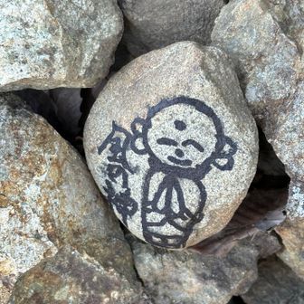 かわいい風の神