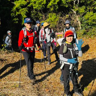 着いたよぉ〜。お疲れ様〜🎵