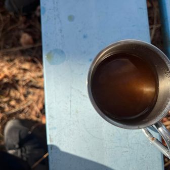 で、Mornin’☕️time  
