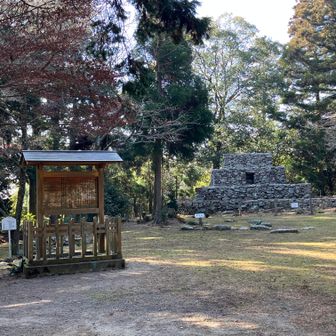 熊山遺跡を経由して