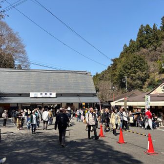 午後からお花見🌸スタート