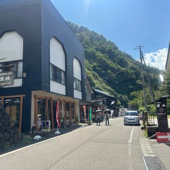 「せいつきょう」に来ました！
スライドした方が「せい•••」
そー言ってました
おらが前来た頃までは「きよ•••」だったんだろも・・・
時代の流れについていけない今日この頃です😅


あ、Michaelですよ〜
        （冗談）

