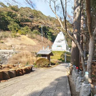 大渋山を後にして…
