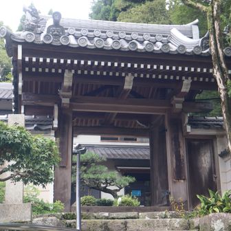 慈光寺　山門