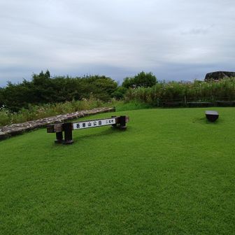 吾妻山山頂　とてもよい雰囲気