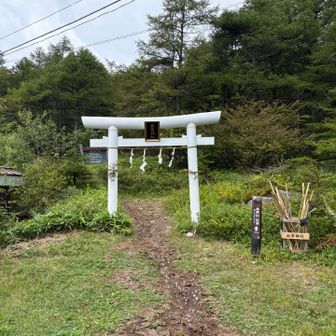高峰山にもついでに