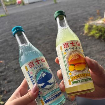 無事下山

炭酸うんまぁ〜🥹

相方最後までありがとよ🤝🏻
おつかれさまでした😊