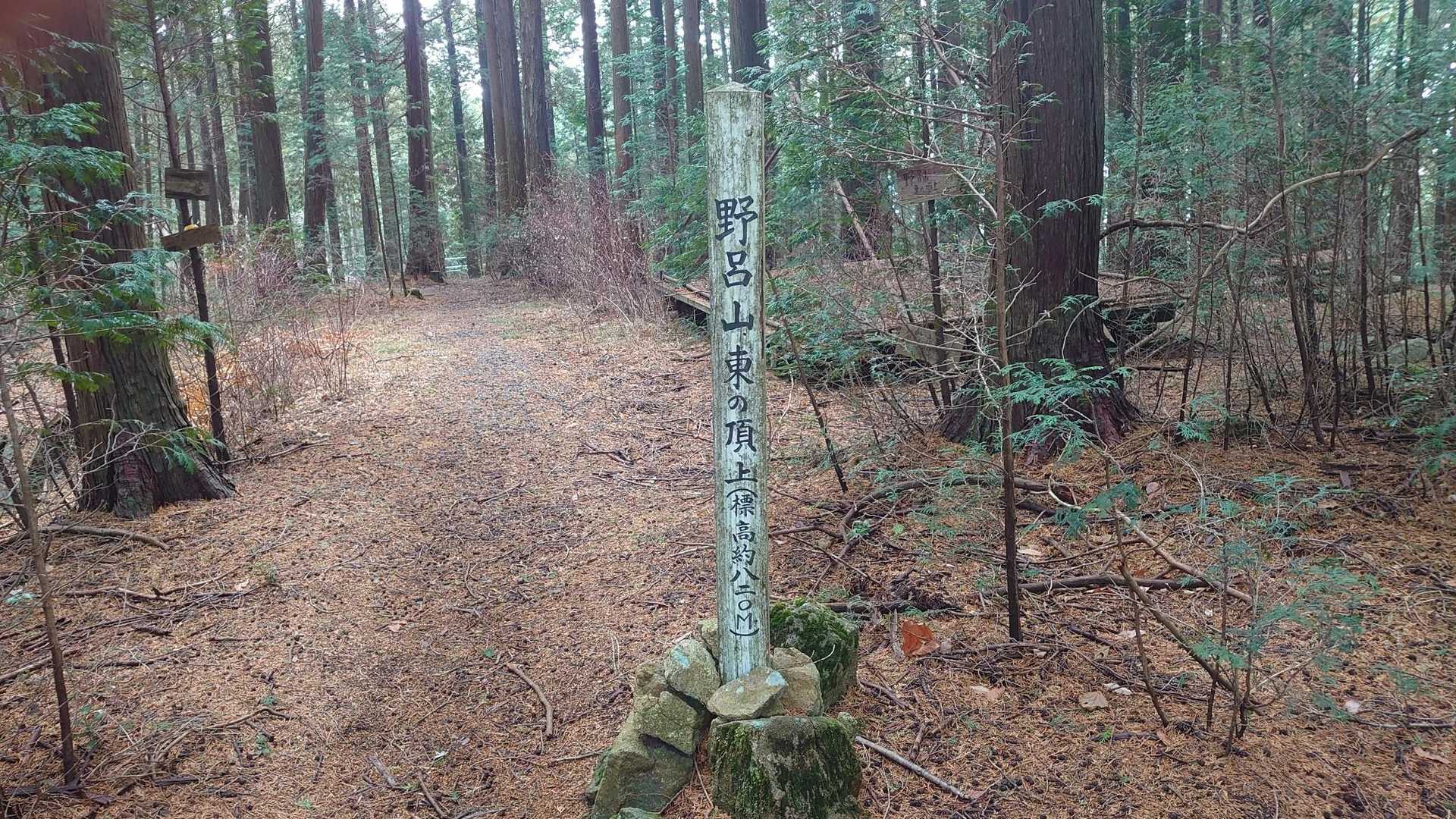 下山します🙇
お疲れ様でした🙇