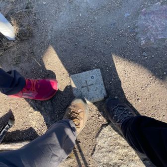 ニ等三角点点名渋川GET