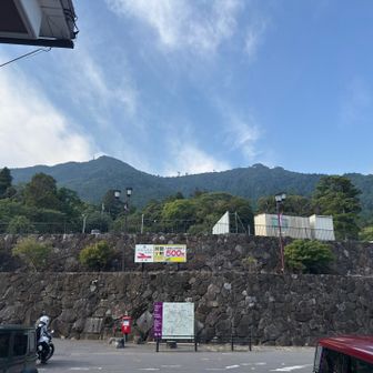 双耳峰よね。