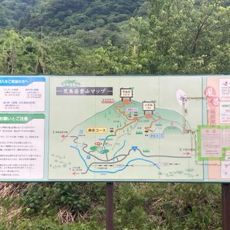 平日ですが、既に車が2台停まっていました