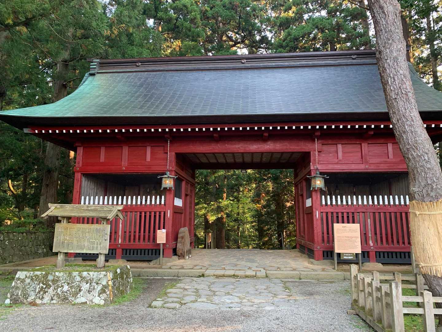 羽黒山登山口-羽黒山 五重塔-休憩所-出羽三山神社 往復コースの写真