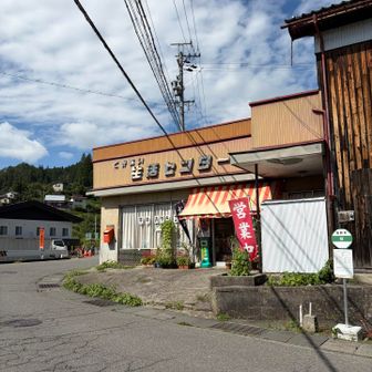 10時オープンだが、準備が出来次第オープンする