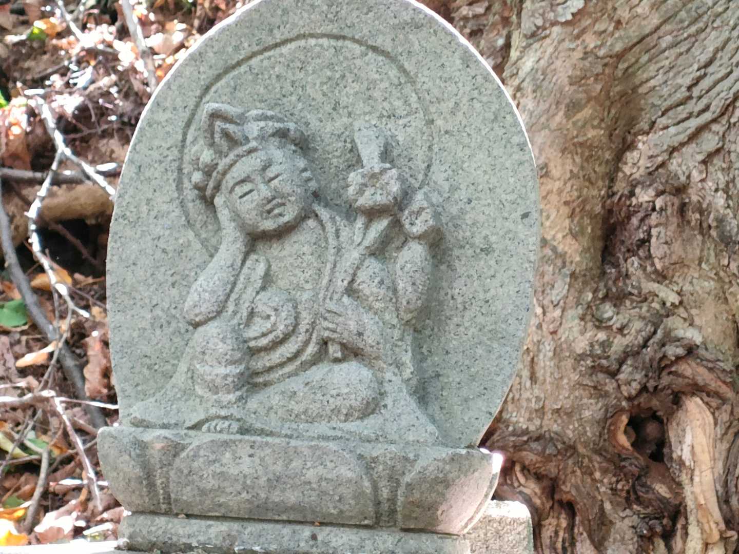 またね