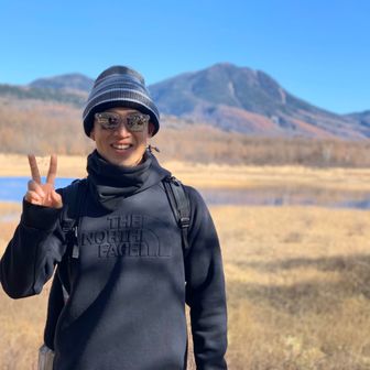 uemountain