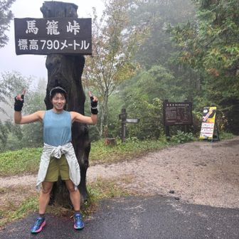 馬籠峠で