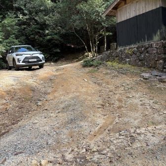 車！？車入れるの
