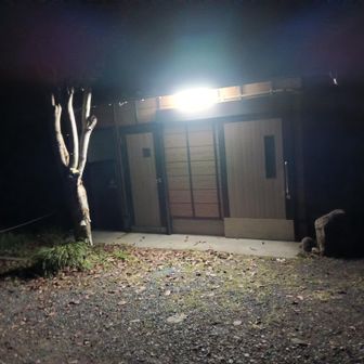 綺麗なTOILET
駐車場に無事到着しました
安全登山でありがとうございました🙏