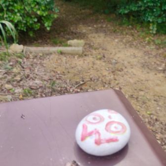 馬着山☝️🙃✨