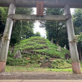 富士山神社が取り付きでした