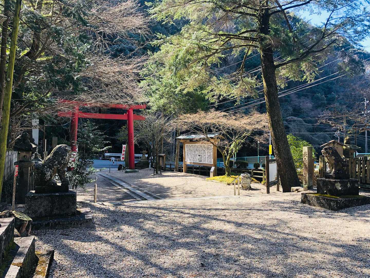 神社到着
お山歩終了〜