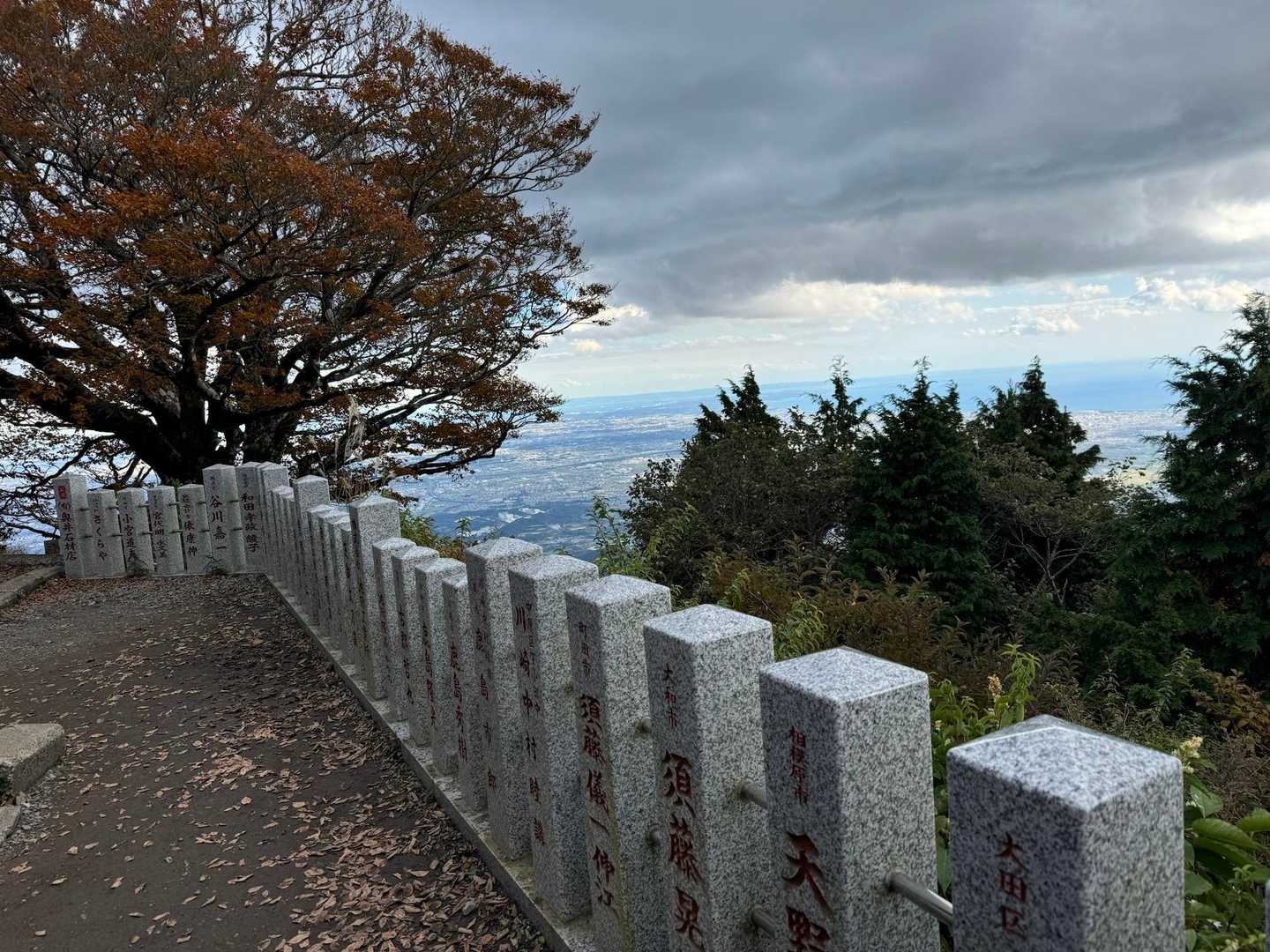 怪しげな雨雲がやってきて
