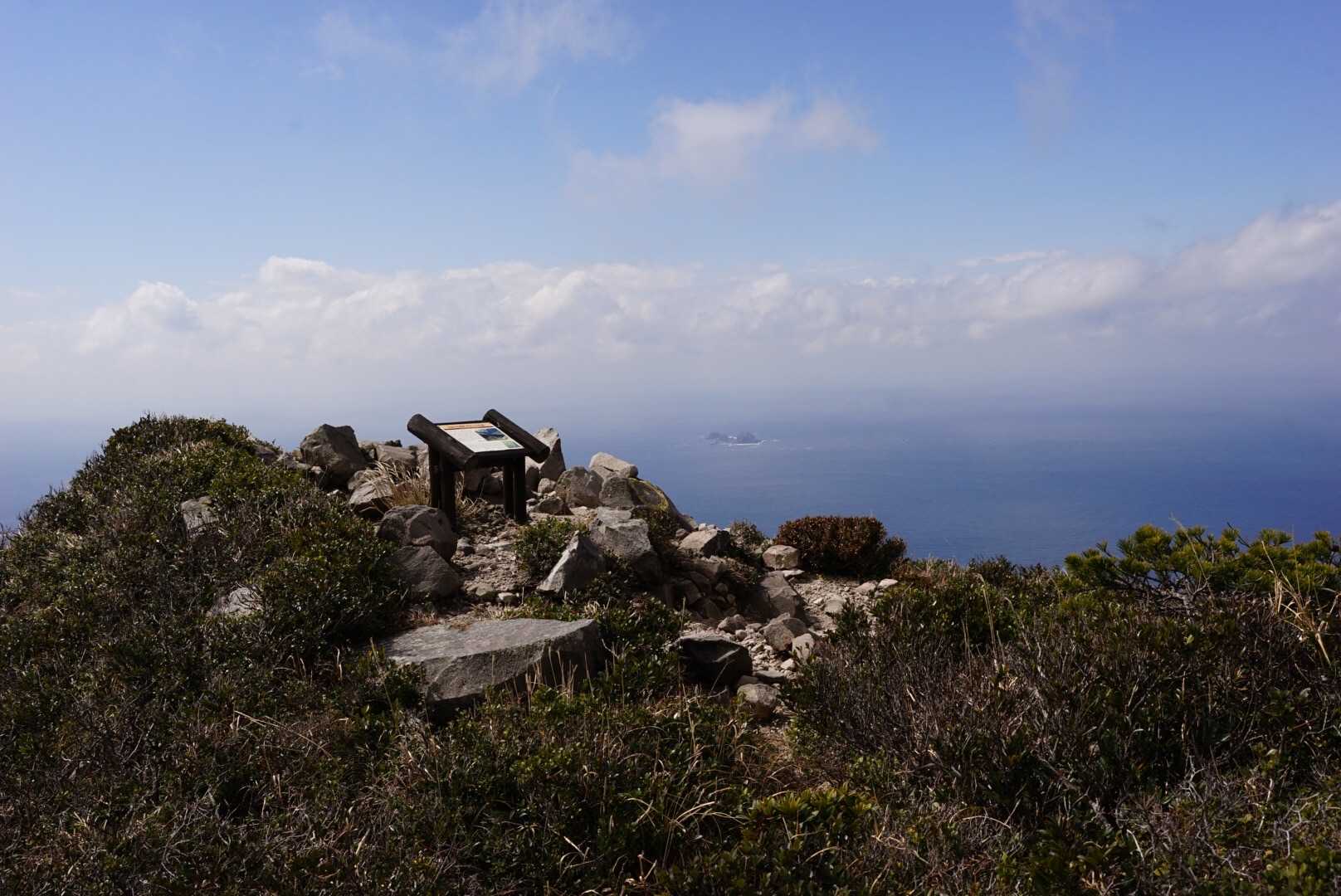 黒島登山口〜白島登山口｜天上山- 縦走コースの写真