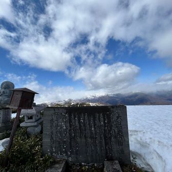 こちらの石板にも良い事書いてある