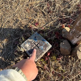 といちゃこ　霊亀山
ポチッとな
四等三角点　津和野城