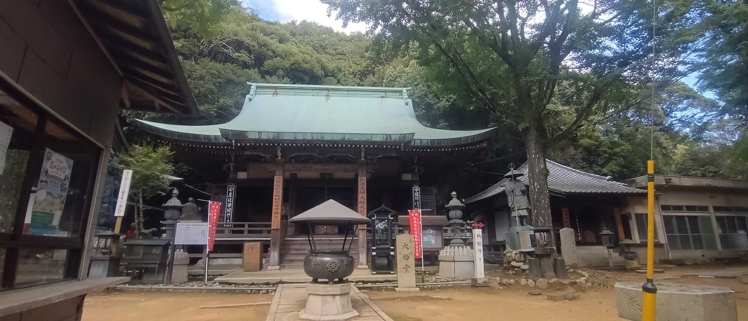 大龍寺