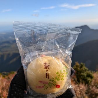 deraさんのお土産😋
masuさんは餅くれて、食べ過ぎ😋