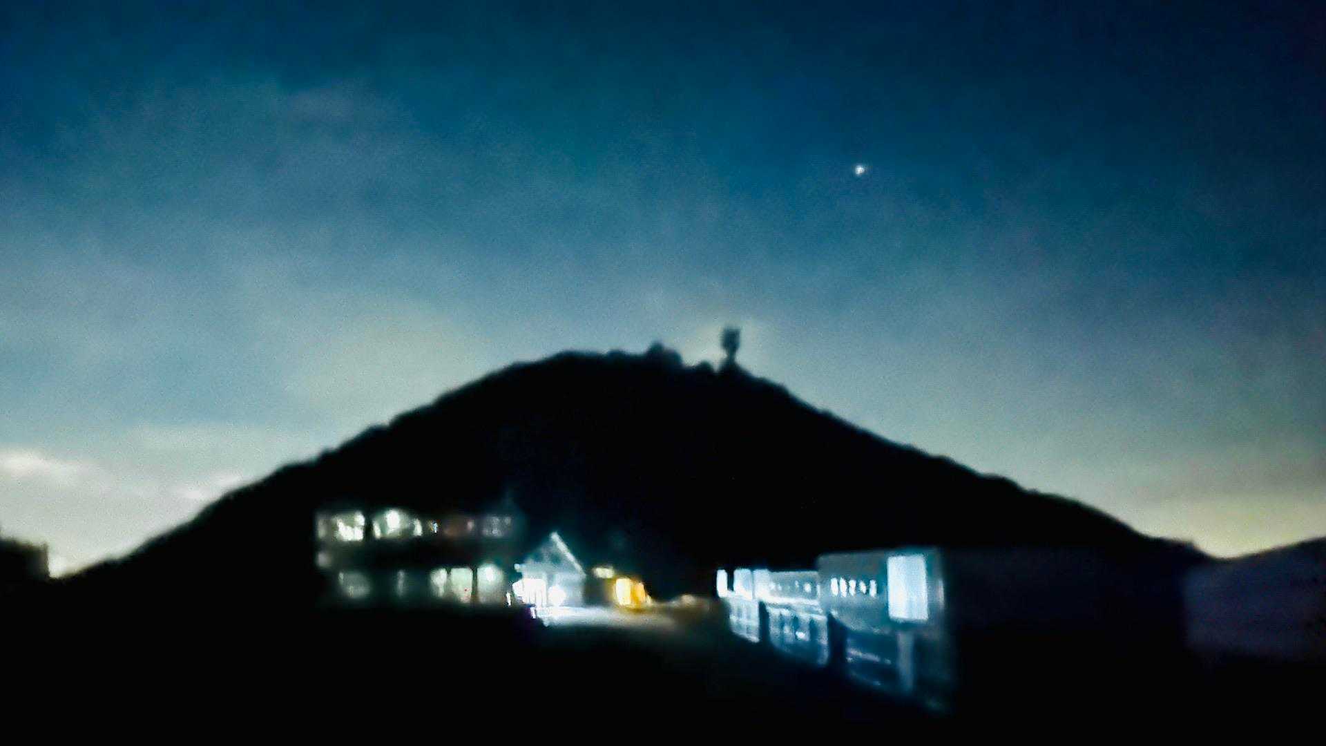 下山しまーす♪