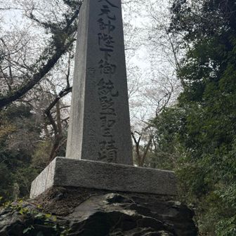 昭和四年
天皇陛下の御統監の下、盛大に行われたそうです。