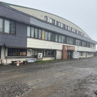 山本小屋ふる里館からスタート
トイレ有料で気兼ねなく使わせていただけました🙏