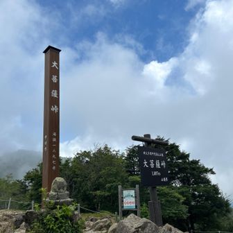 青空🔵