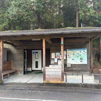 🅿️一丈野駐車場　普通車600円
水洗トイレあり