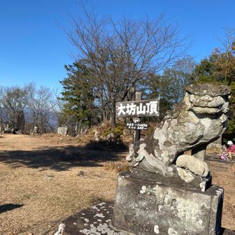 ありがとうございました😊
さて、降りましょう🥾