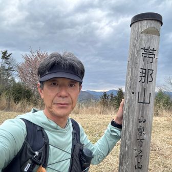 お約束の自撮り