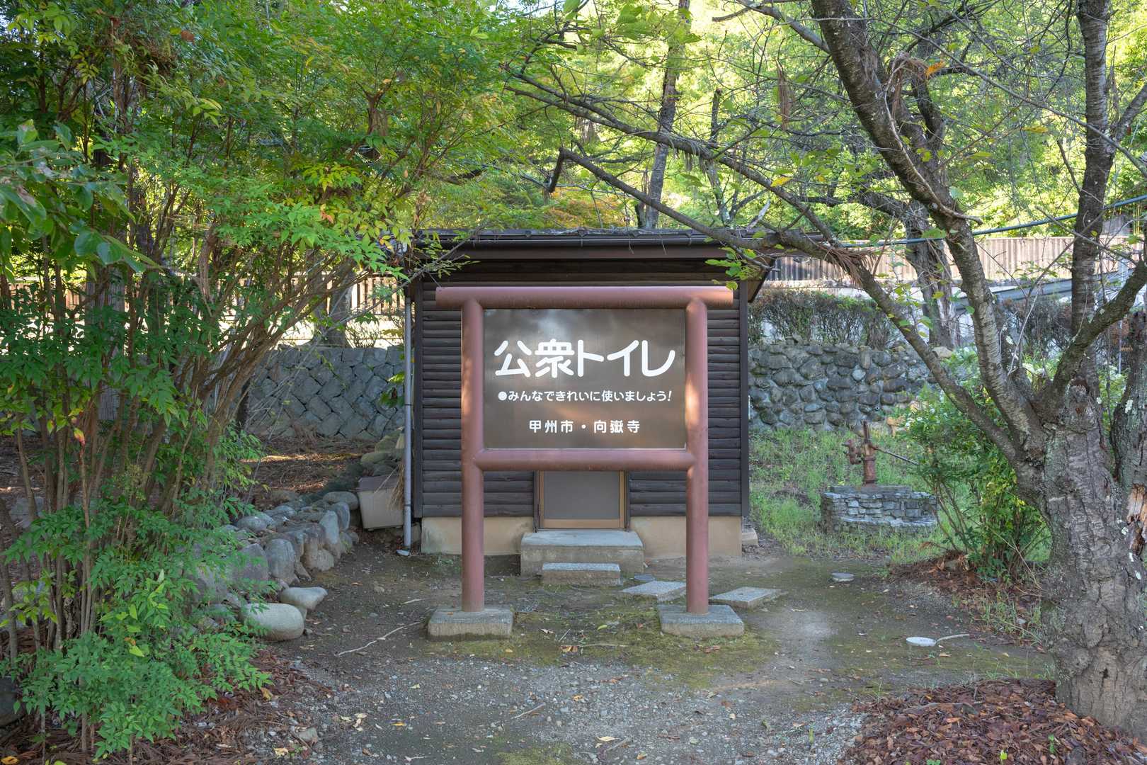 分かりやすい！