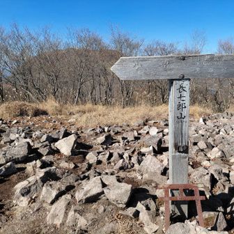 食後の☕もおいしくいただき、ほぼの駅へ下山
角満渕の山側を通って🅿️へ