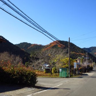 三波川二区コミュニティセンター＜ハイキング終了＞
お疲れ様でした。